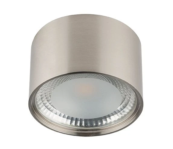 Globo Serena LED Aufbauleuchte Nickel Matt 11,3x8cm – Bild 2