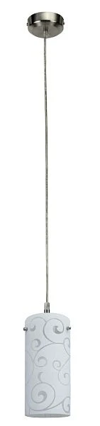 Rabalux Harmony Lux Pendelleuchte 1x E27 Satin Chrom